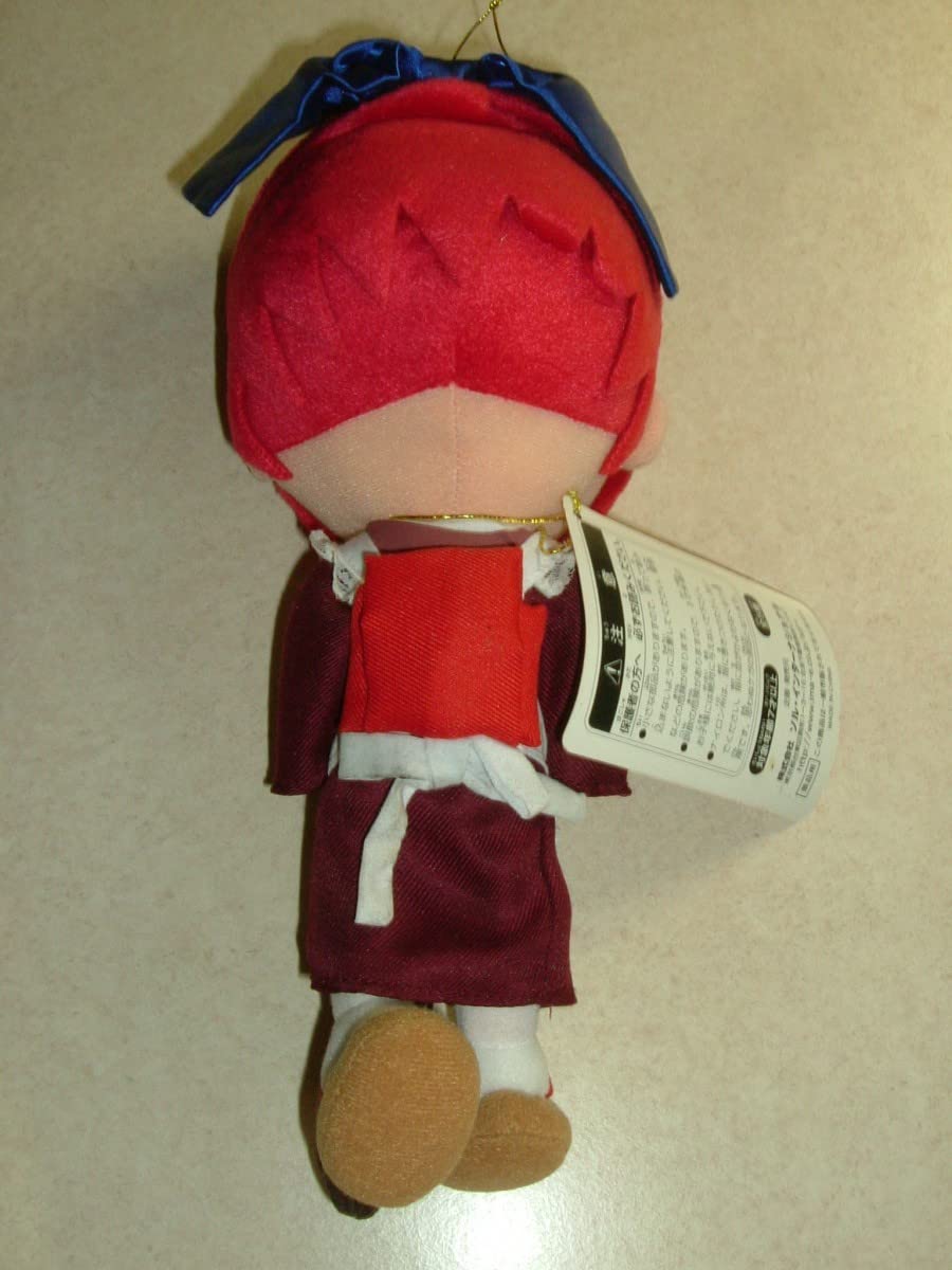 Amazon.co.jp: 非売品 当時物 月姫 ぬいぐるみ 第三夜 琥珀 タグ付き